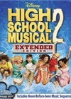 High School Musical (2006)10.jpg